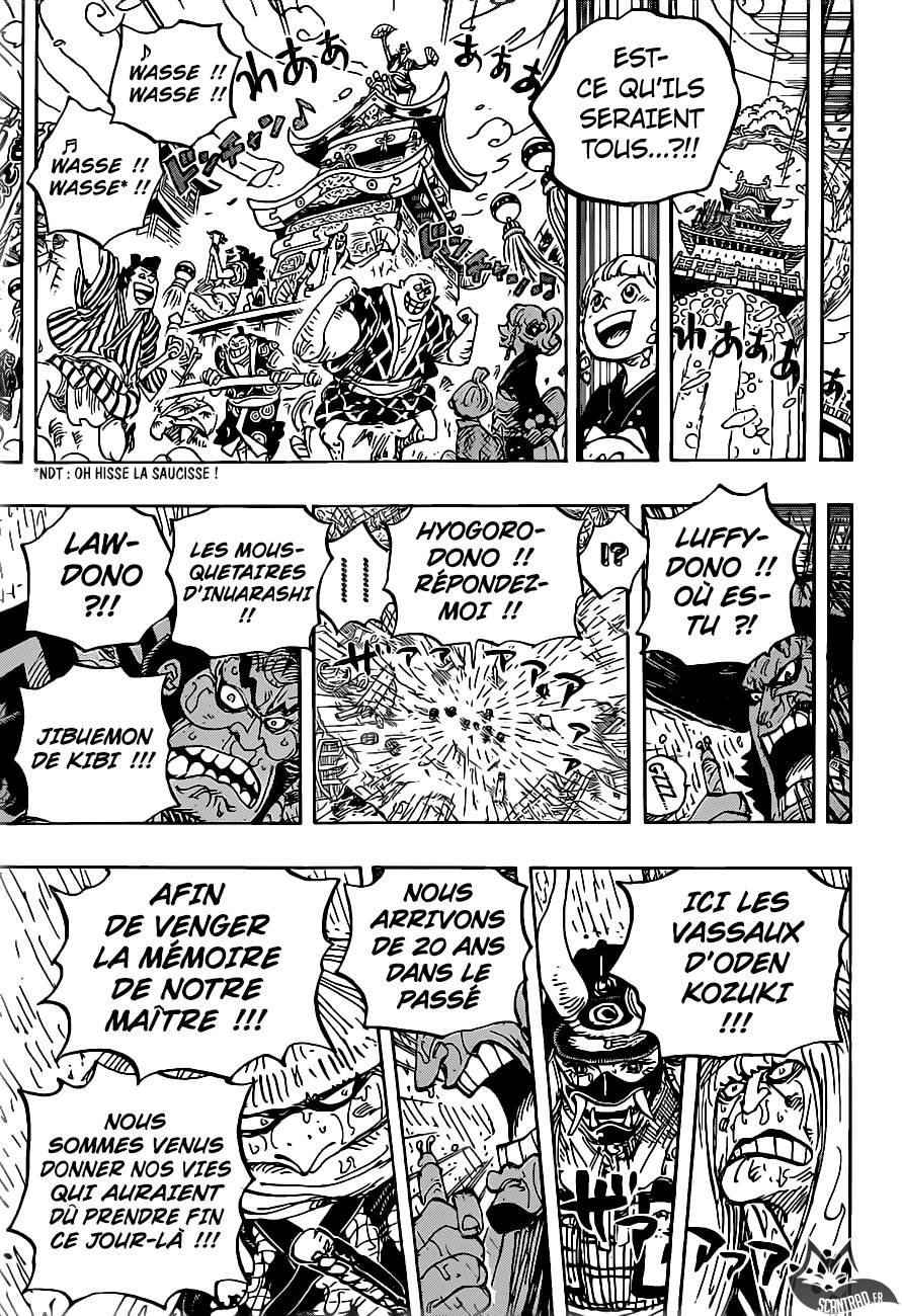 Lecture en ligne One Piece 958 page 14