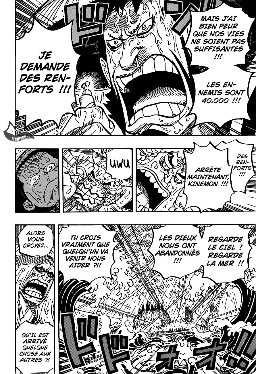 Lecture en ligne One Piece 958 page 15