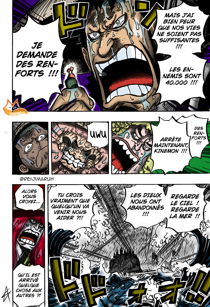 Scan One Piece 958 Page 16 Scan One Piece 958 Page 16