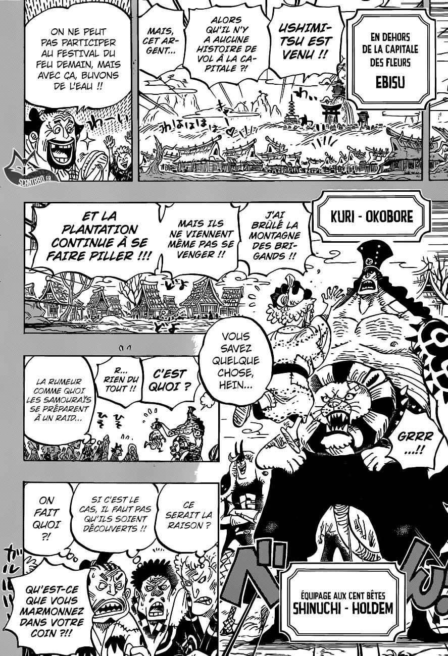 Lecture en ligne One Piece 959 page 9