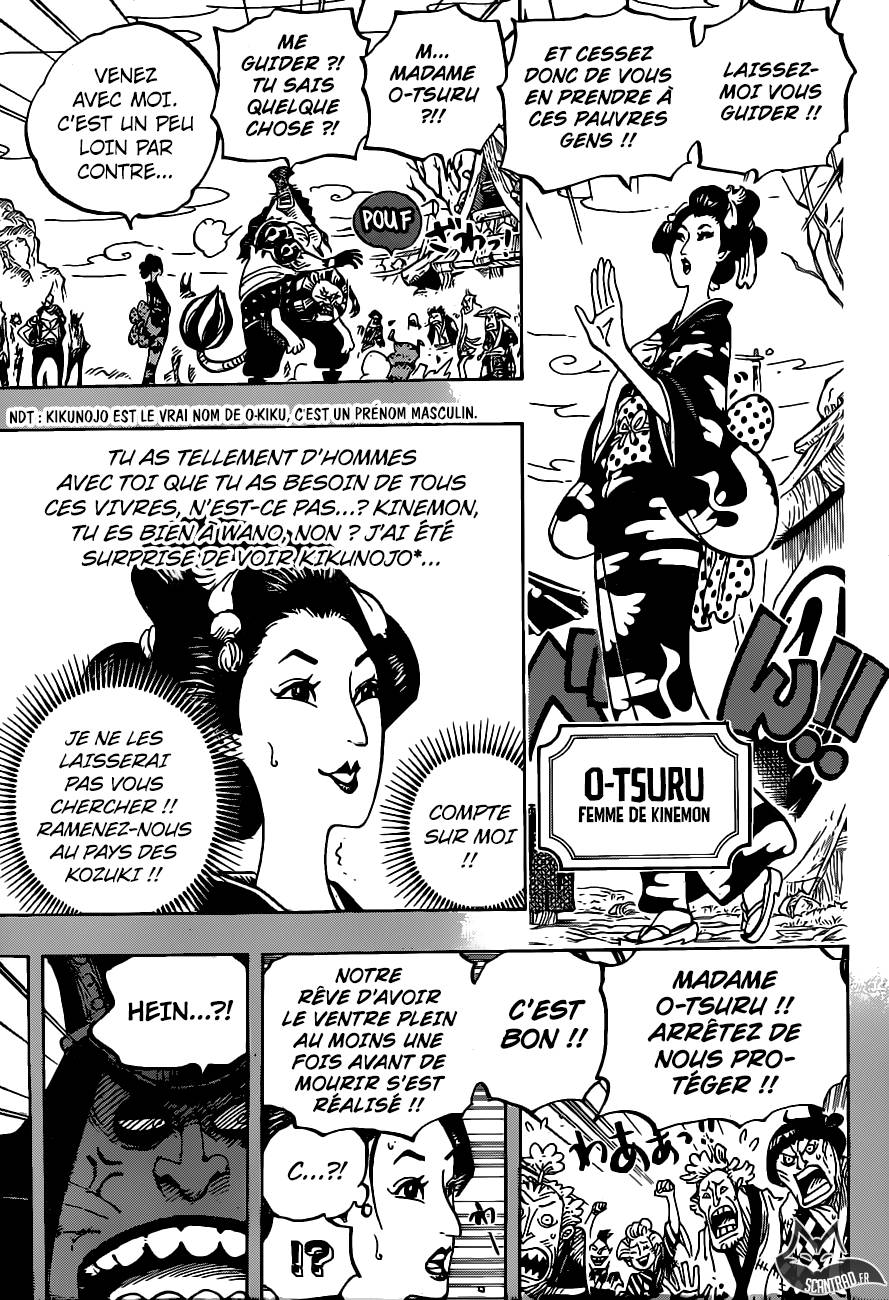 Lecture en ligne One Piece 959 page 10