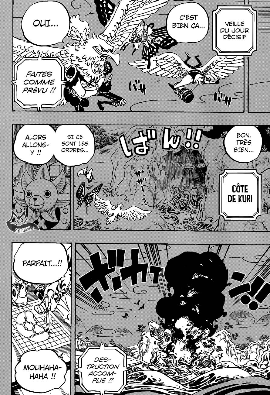 Lecture en ligne One Piece 959 page 11