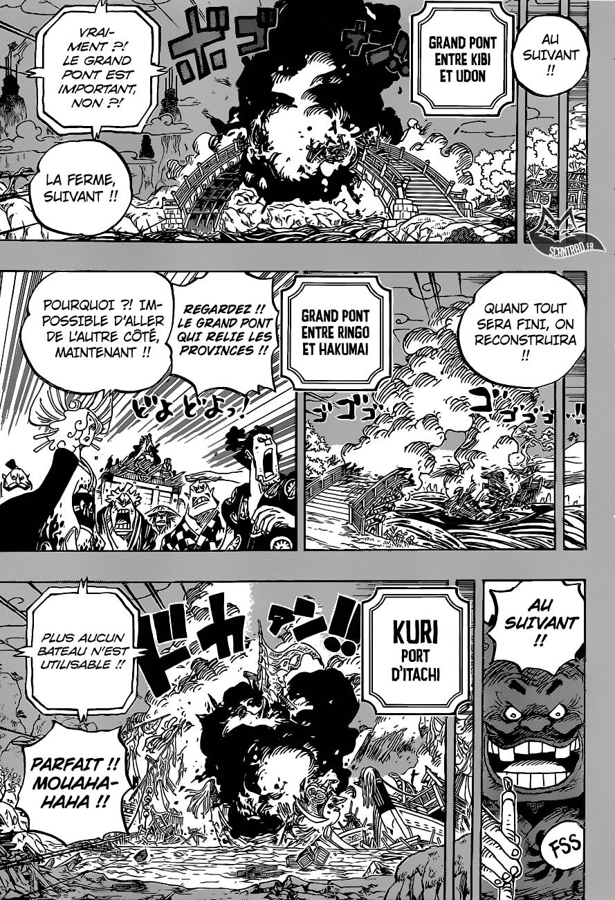 Lecture en ligne One Piece 959 page 12