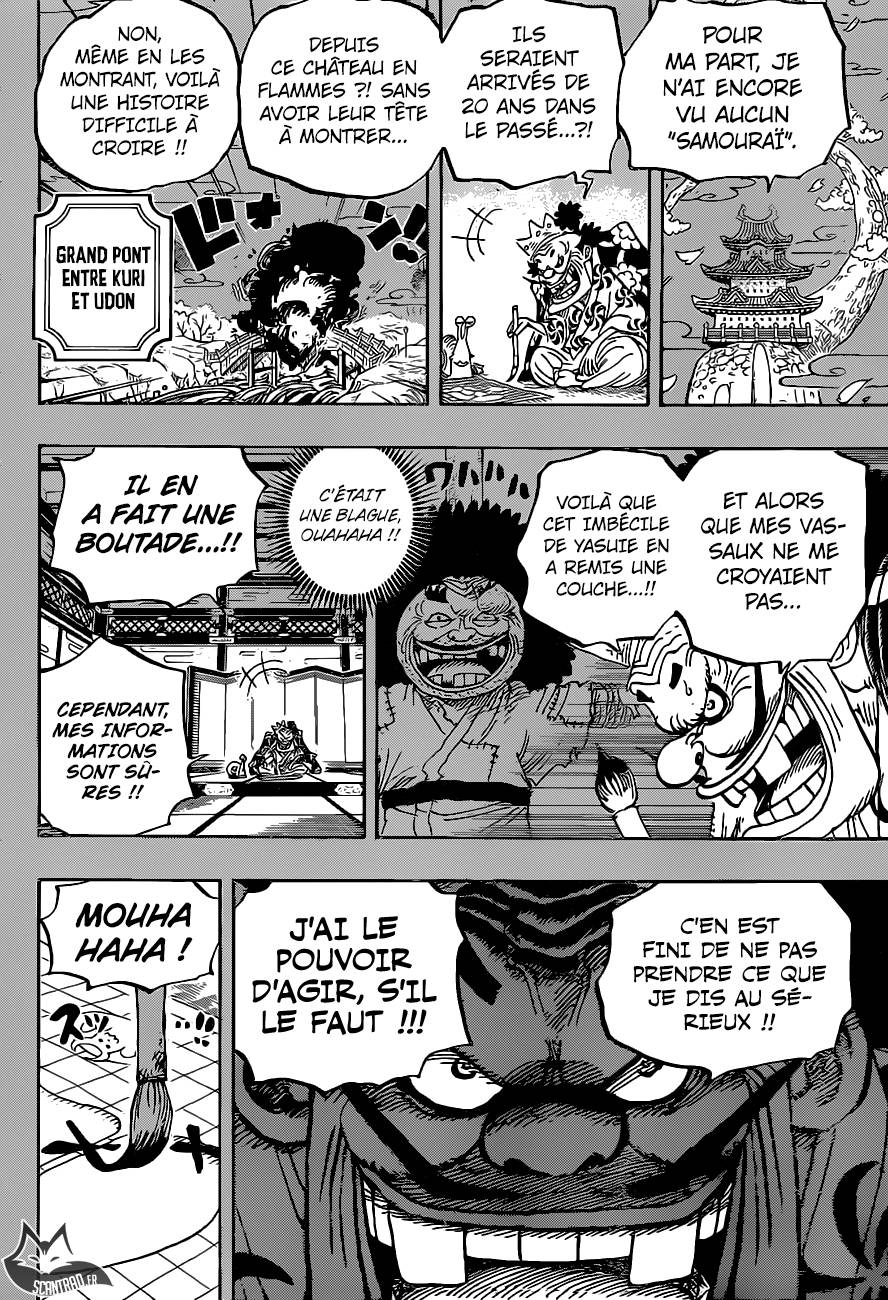 Lecture en ligne One Piece 959 page 13