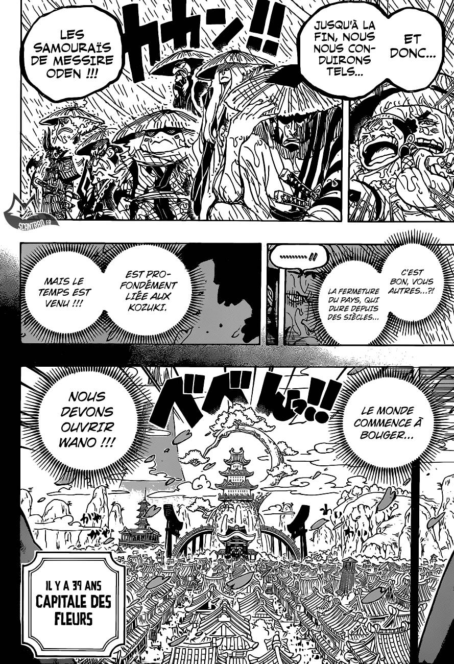 Lecture en ligne One Piece 959 page 17