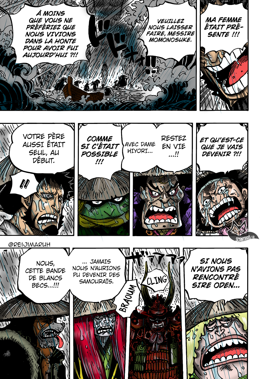 Lecture en ligne One Piece 959 page 19