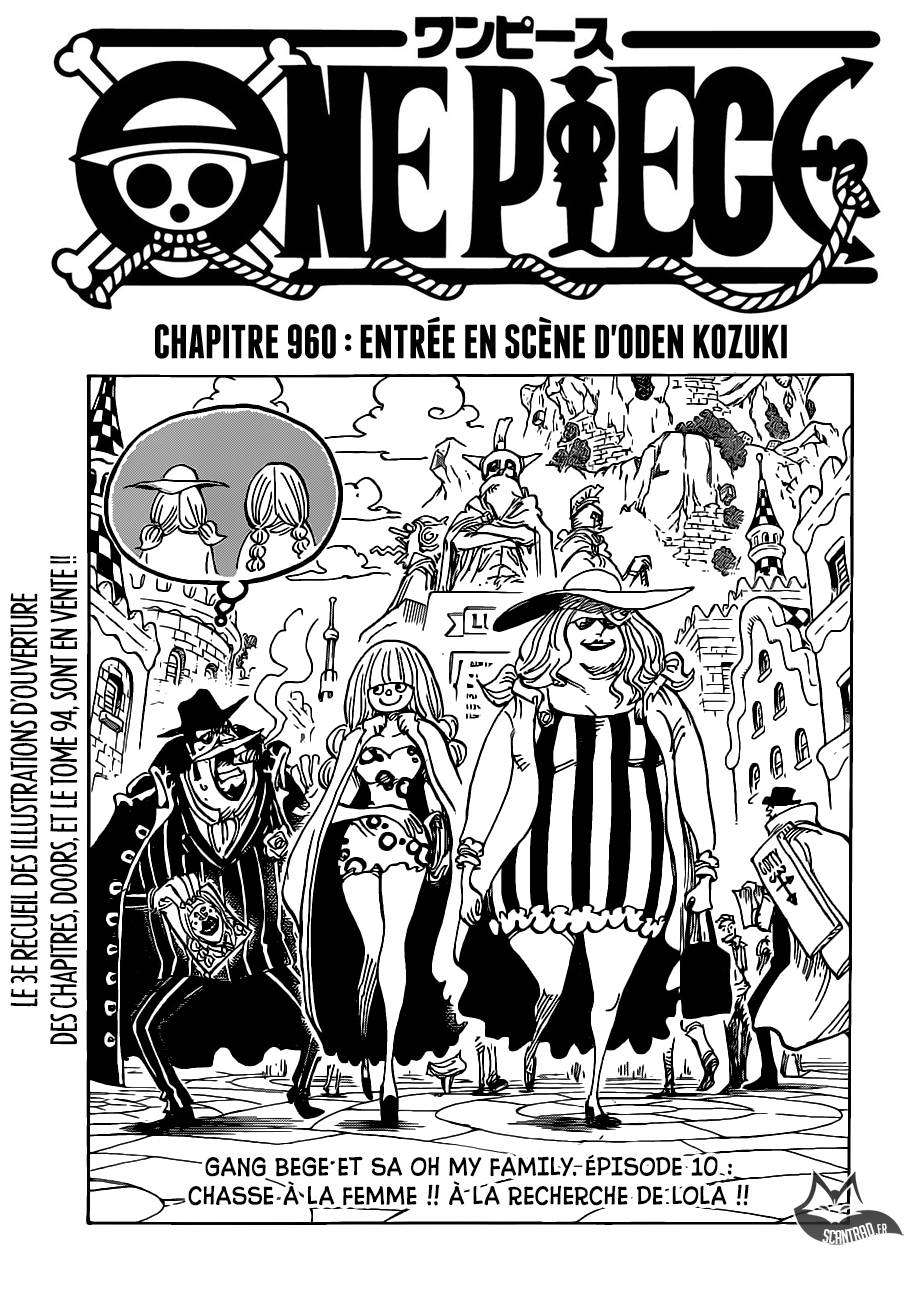 Lecture en ligne One Piece 960 page 1