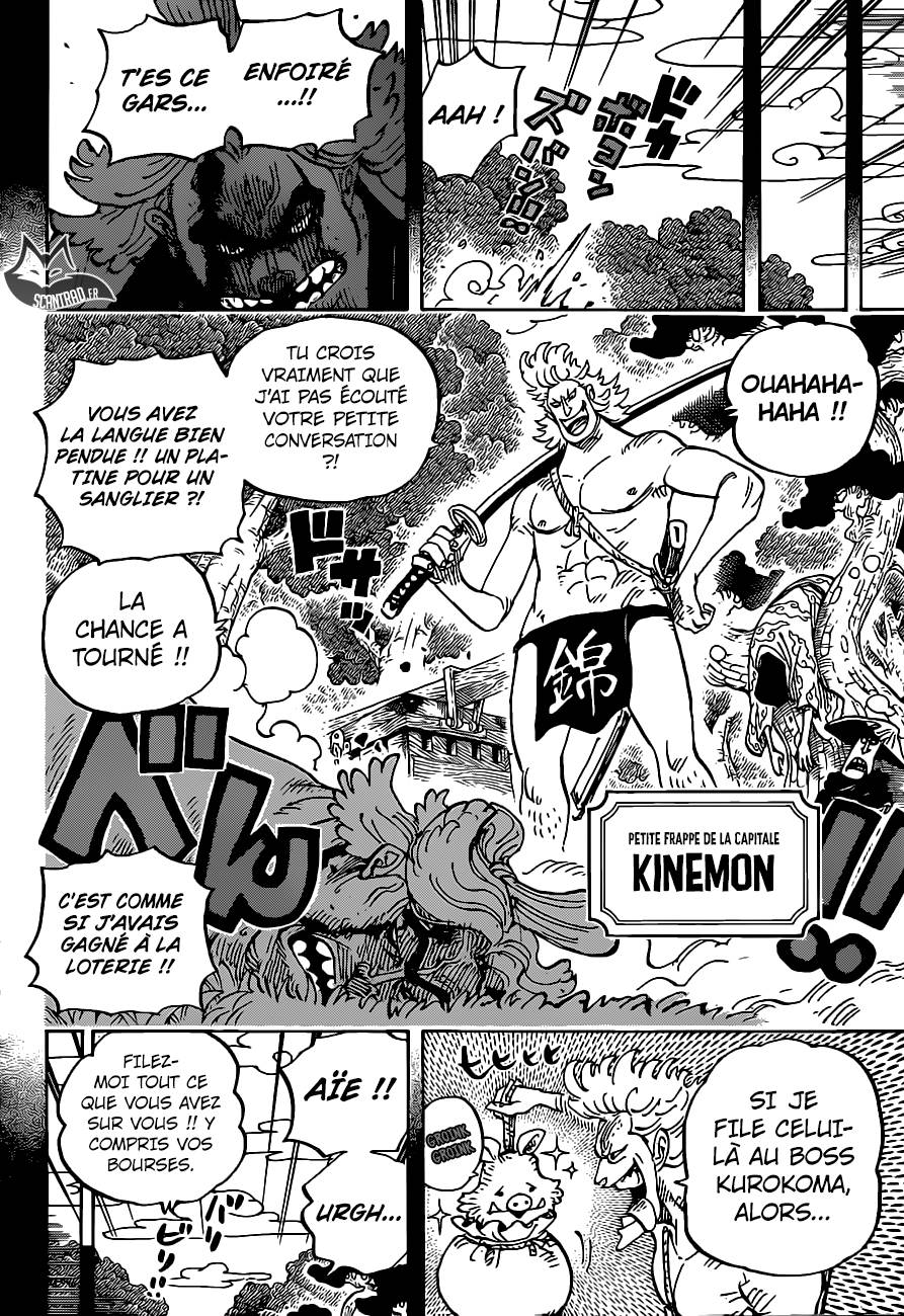 Lecture en ligne One Piece 960 page 7