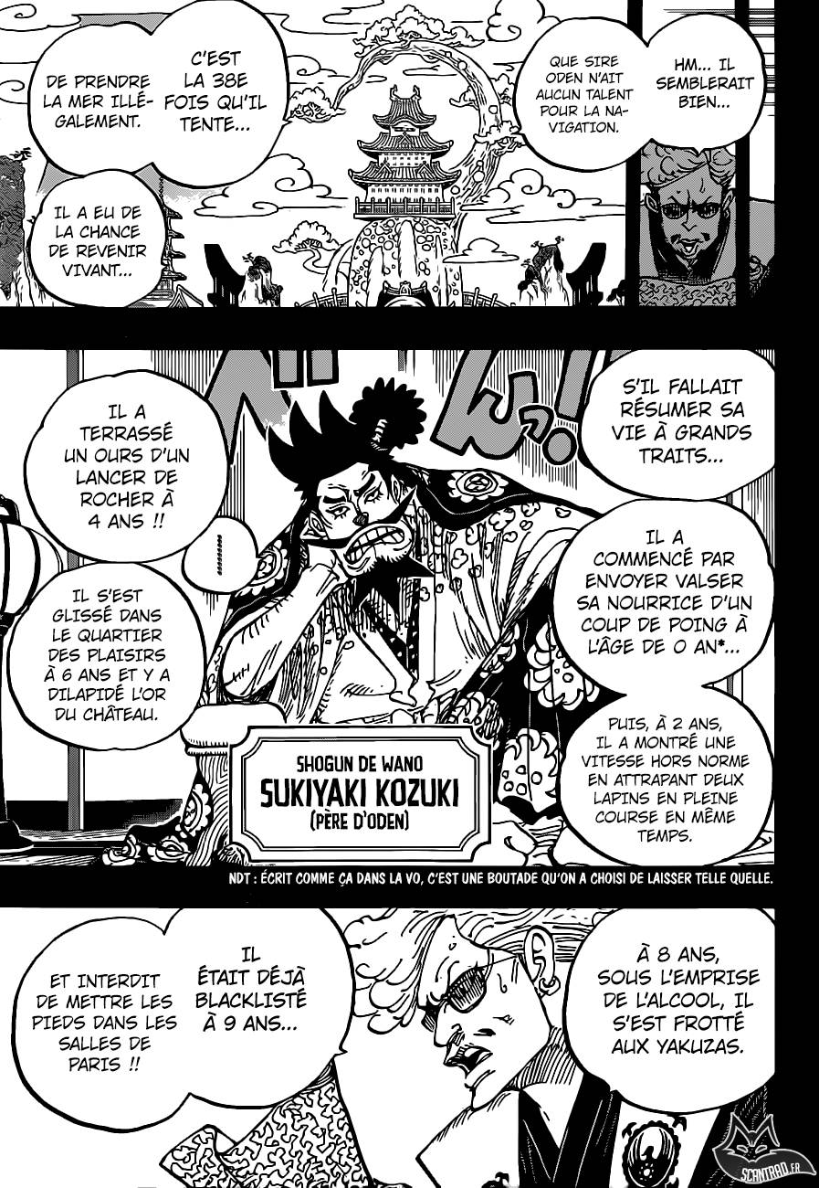 Lecture en ligne One Piece 960 page 8