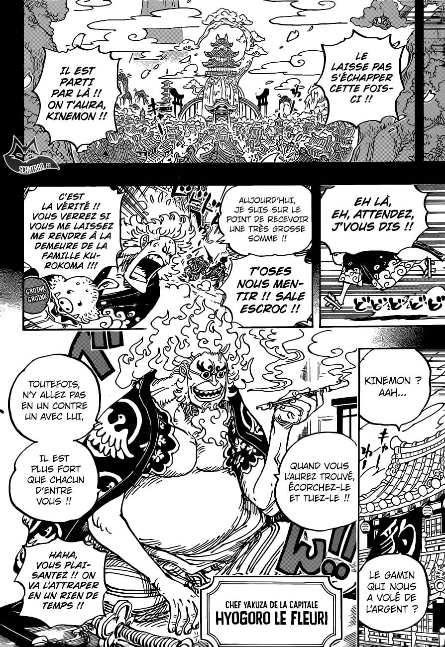 Lecture en ligne One Piece 960 page 11