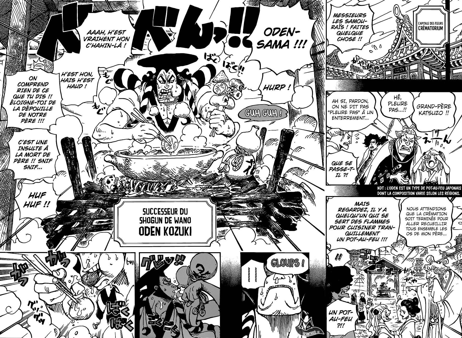 Lecture en ligne One Piece 960 page 13