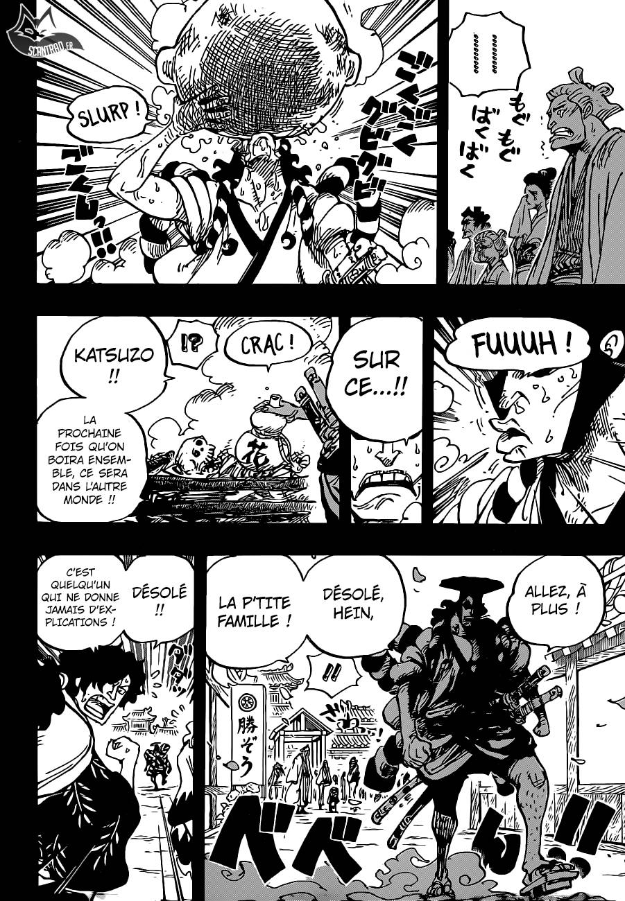 Lecture en ligne One Piece 960 page 14