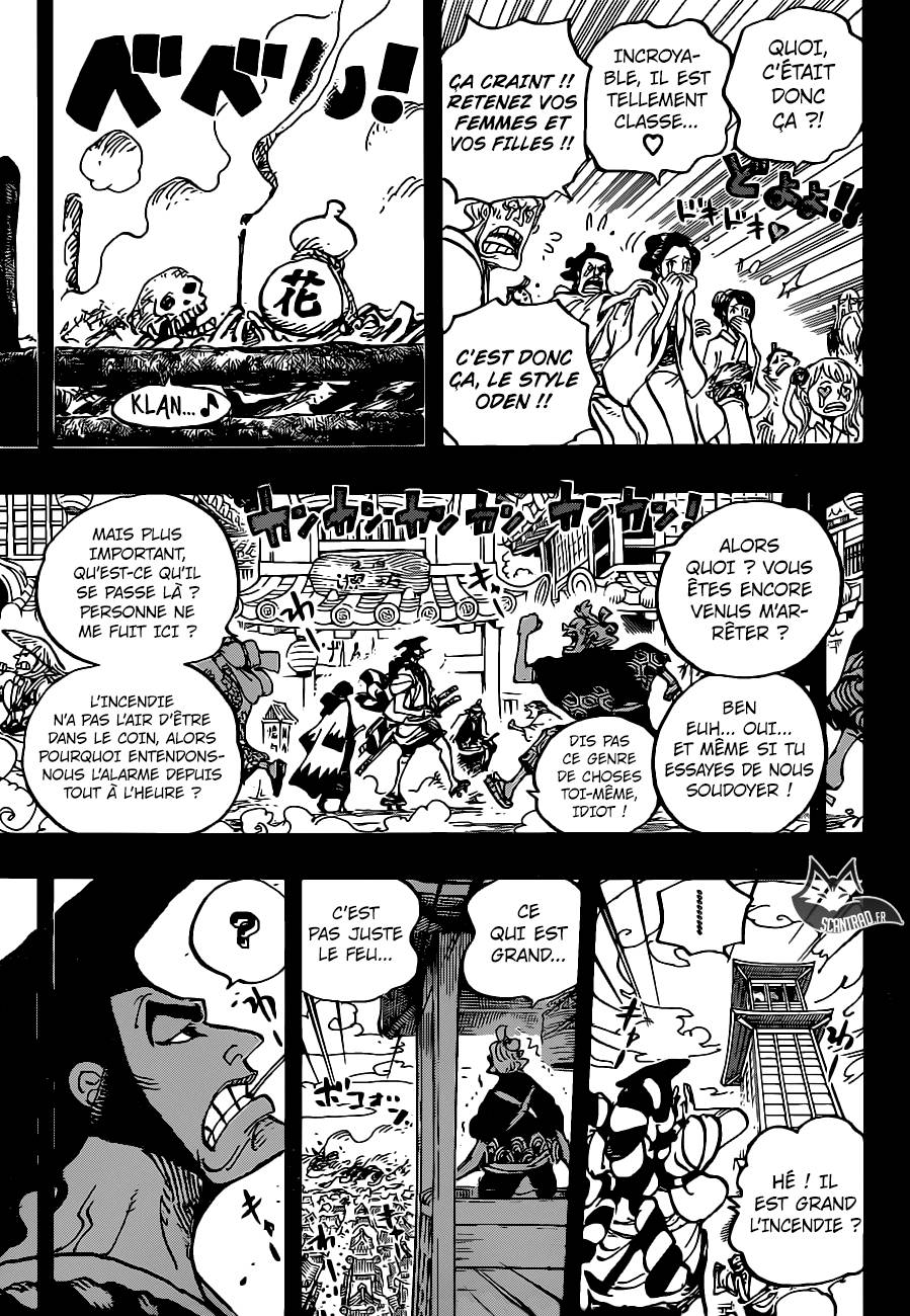 Lecture en ligne One Piece 960 page 15
