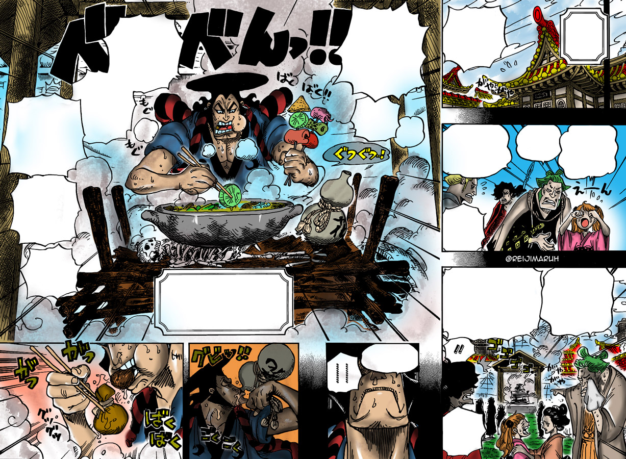 Lecture en ligne One Piece 960 page 18