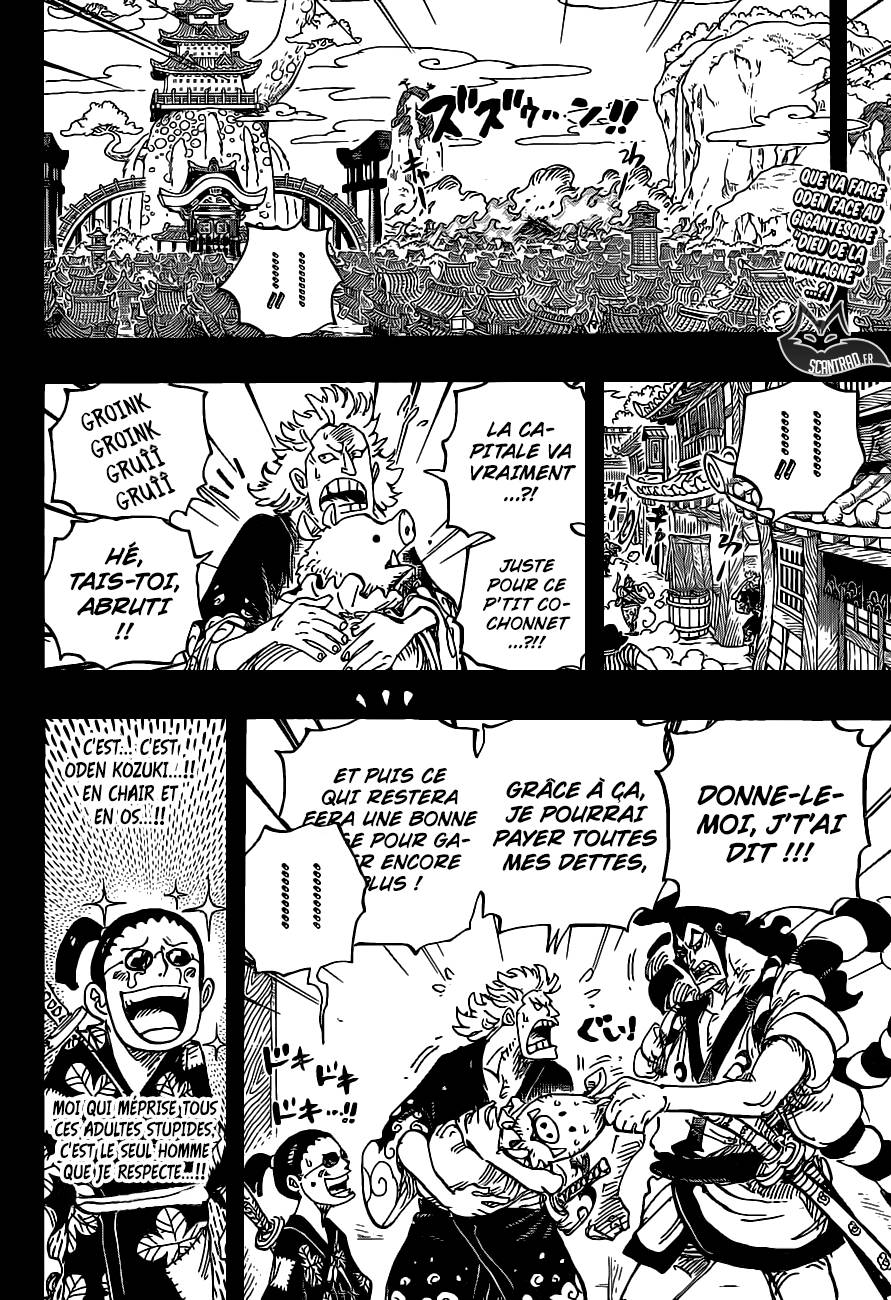 Lecture en ligne One Piece 961 page 3