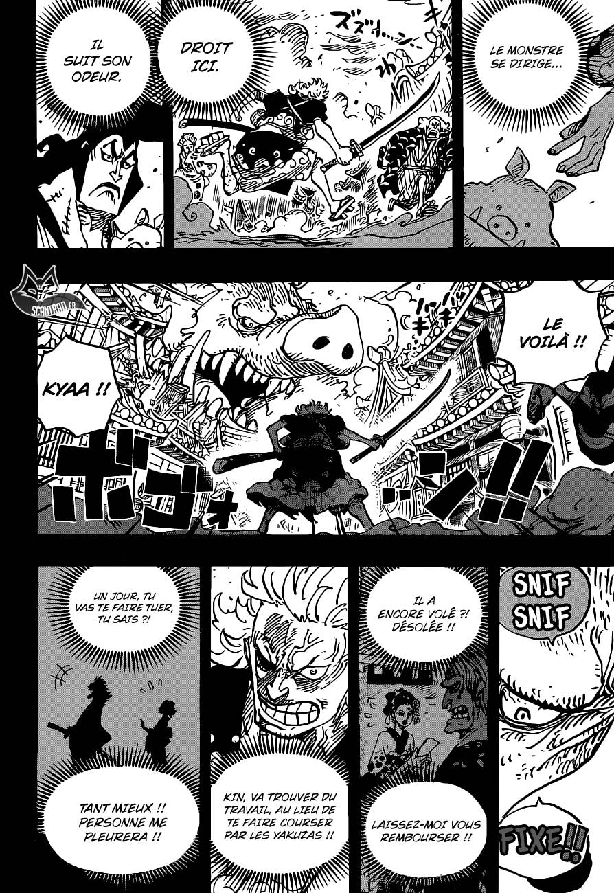 Lecture en ligne One Piece 961 page 7