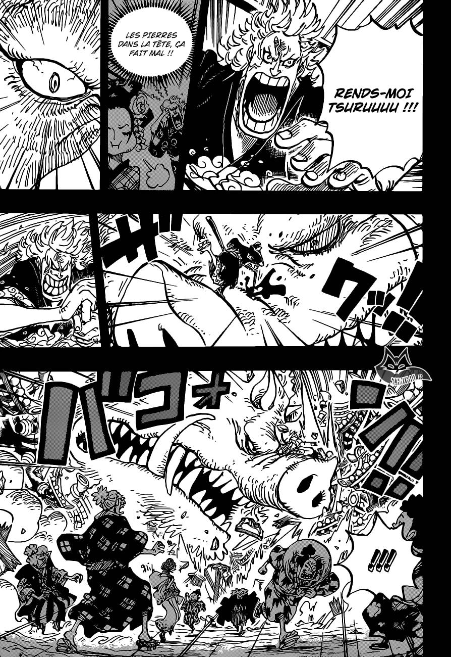 Lecture en ligne One Piece 961 page 8