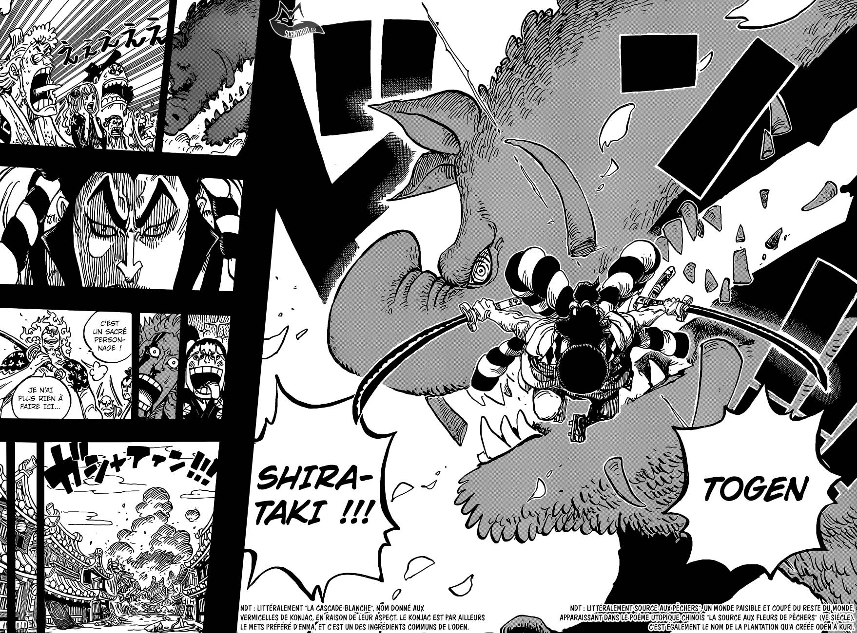 Lecture en ligne One Piece 961 page 12