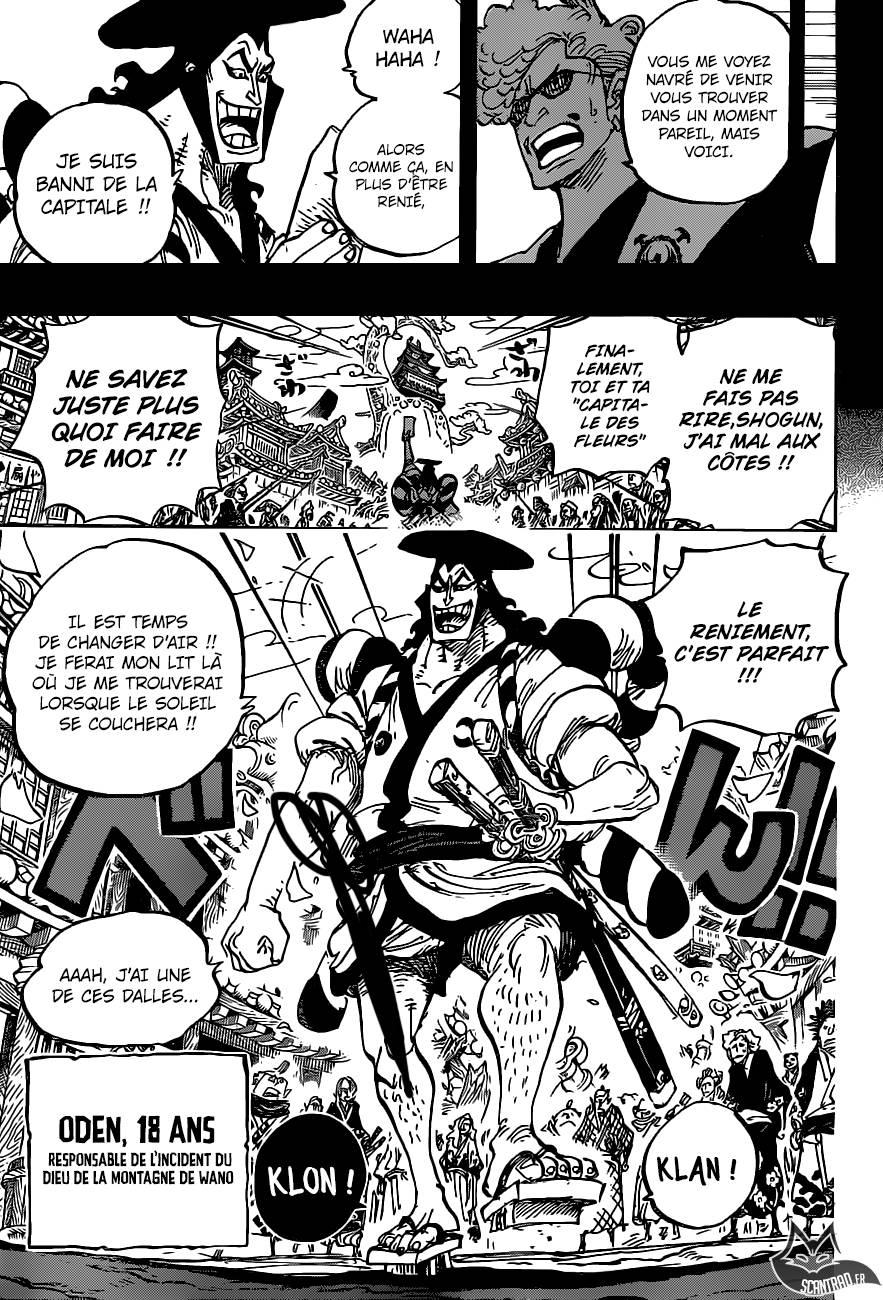 Lecture en ligne One Piece 961 page 14