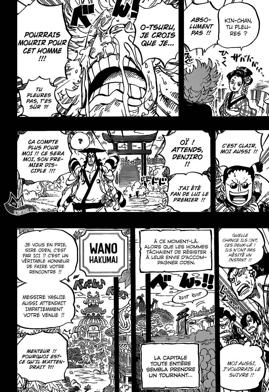 Lecture en ligne One Piece 961 page 15