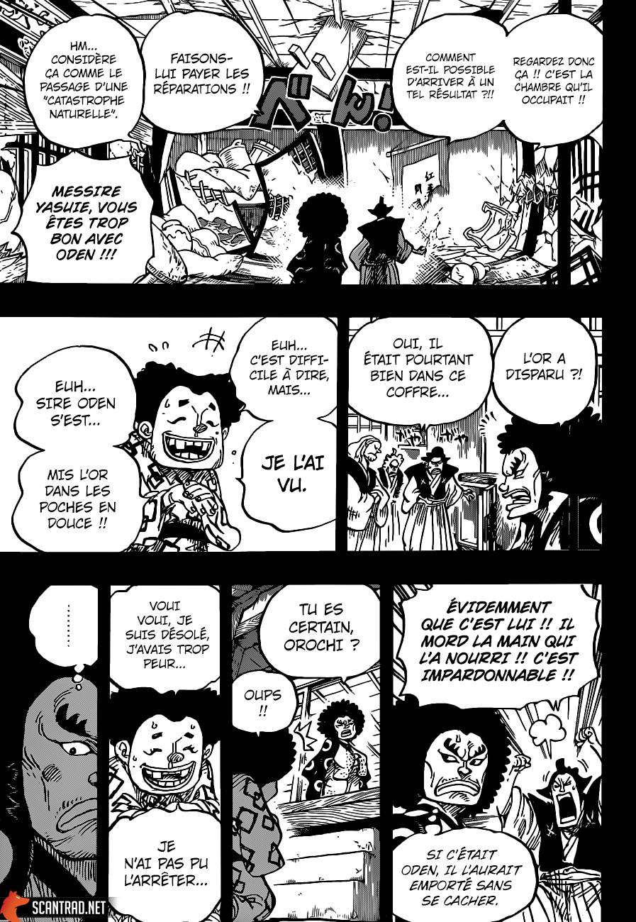 Lecture en ligne One Piece 962 page 4