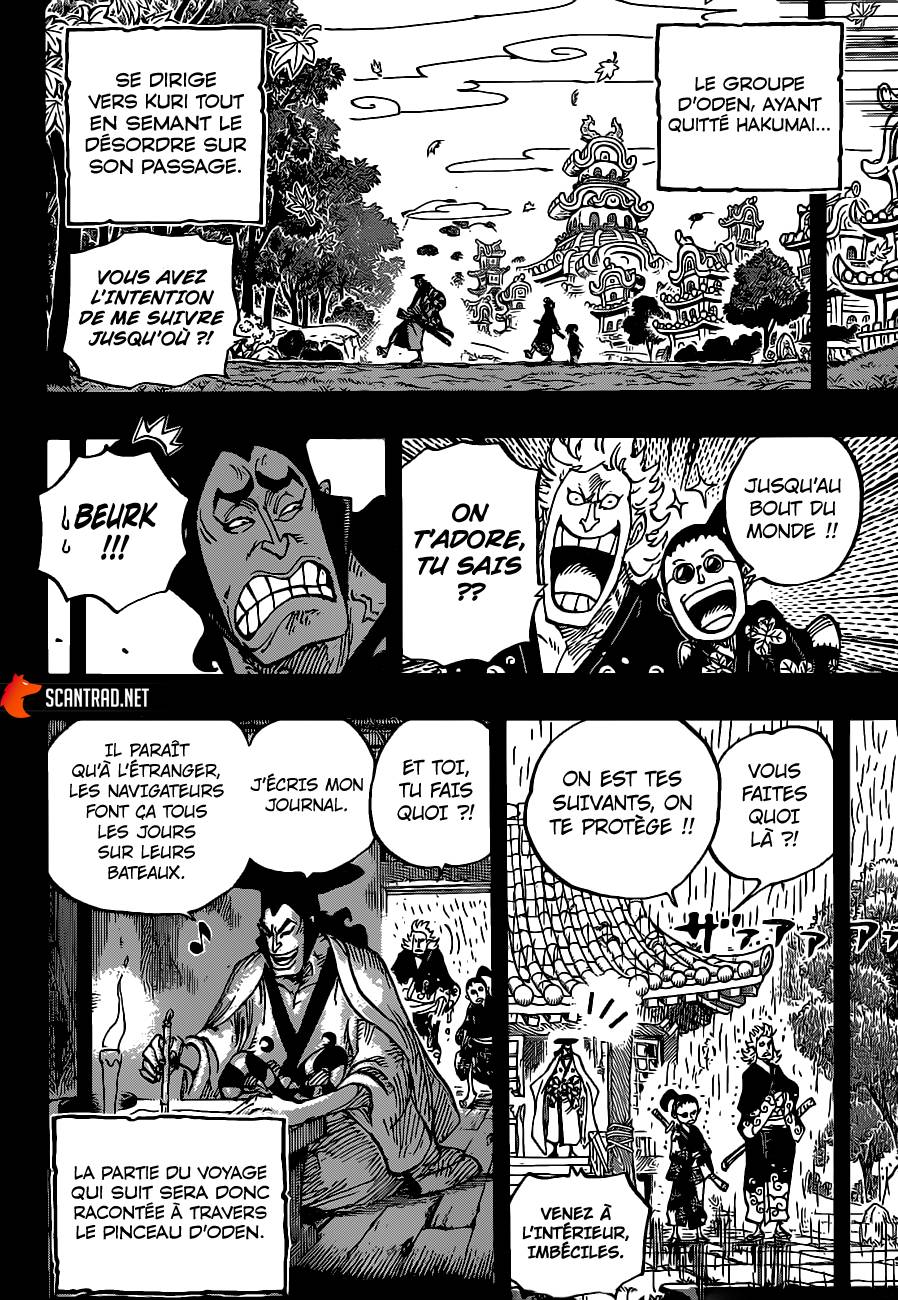 Lecture en ligne One Piece 962 page 5