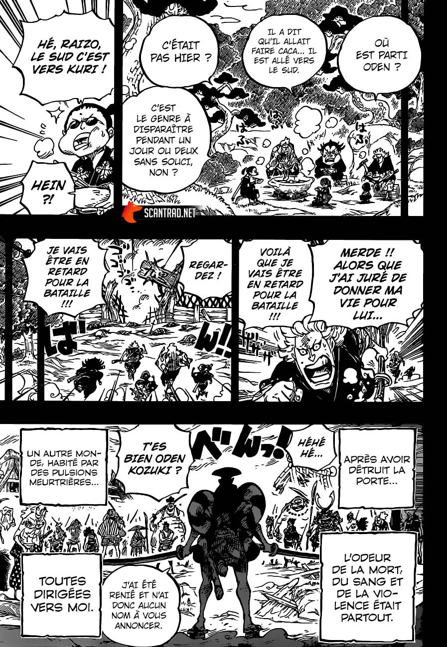 Lecture en ligne One Piece 962 page 8