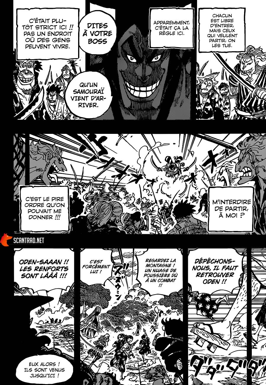 Lecture en ligne One Piece 962 page 9