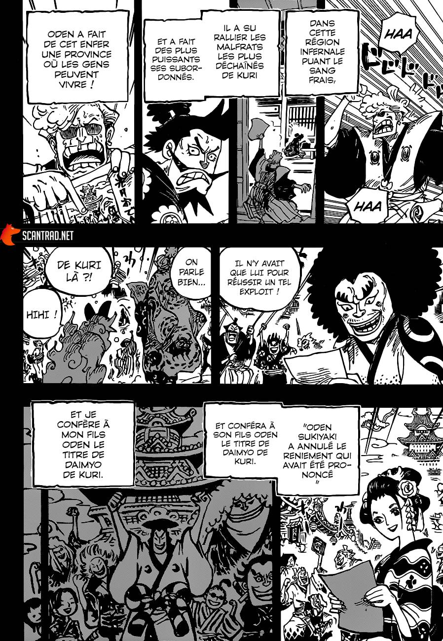 Lecture en ligne One Piece 962 page 11