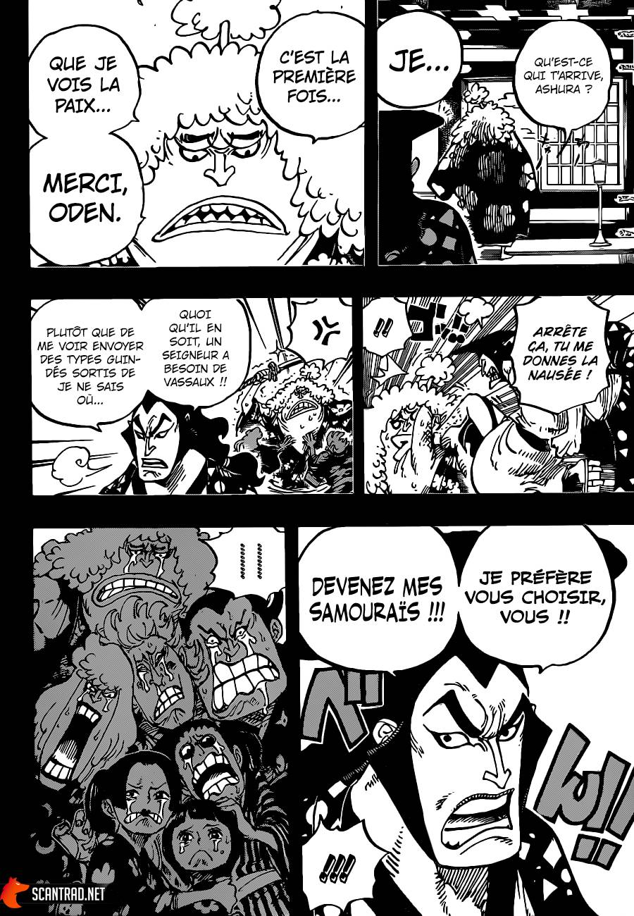 Scan One Piece 962 Page 13 Scan One Piece 962 Page 13