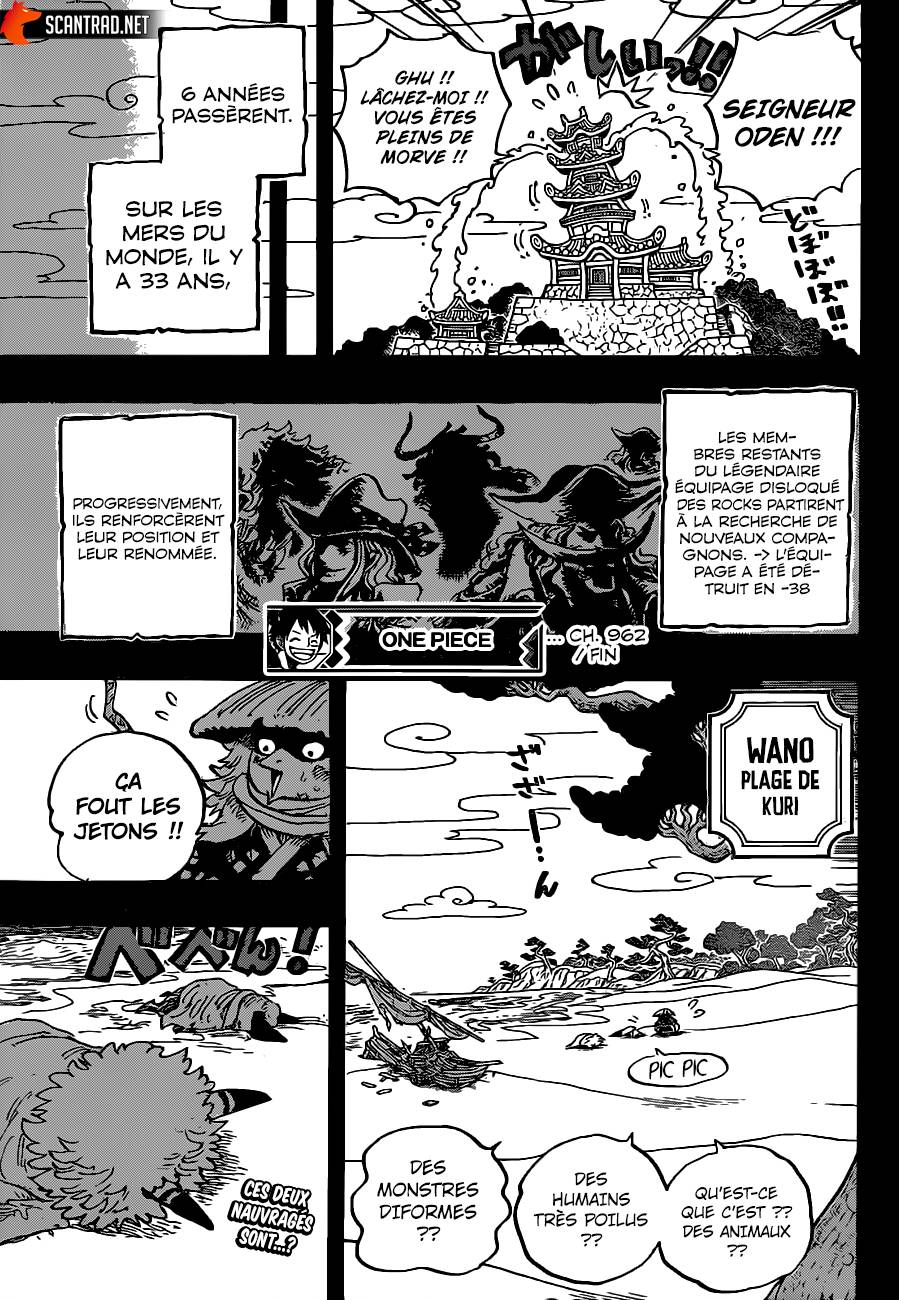 Lecture en ligne One Piece 962 page 14
