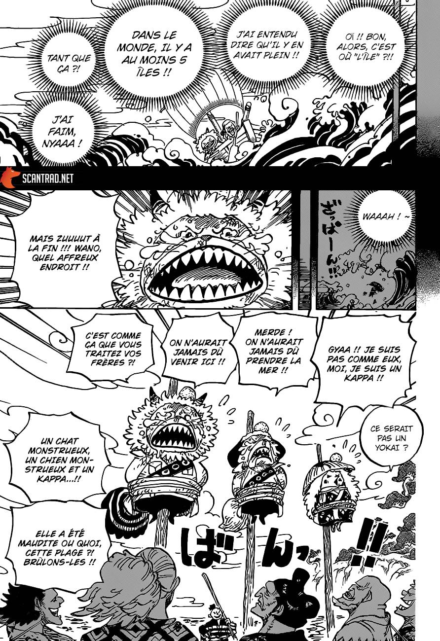 Scan One Piece 963 Page 4