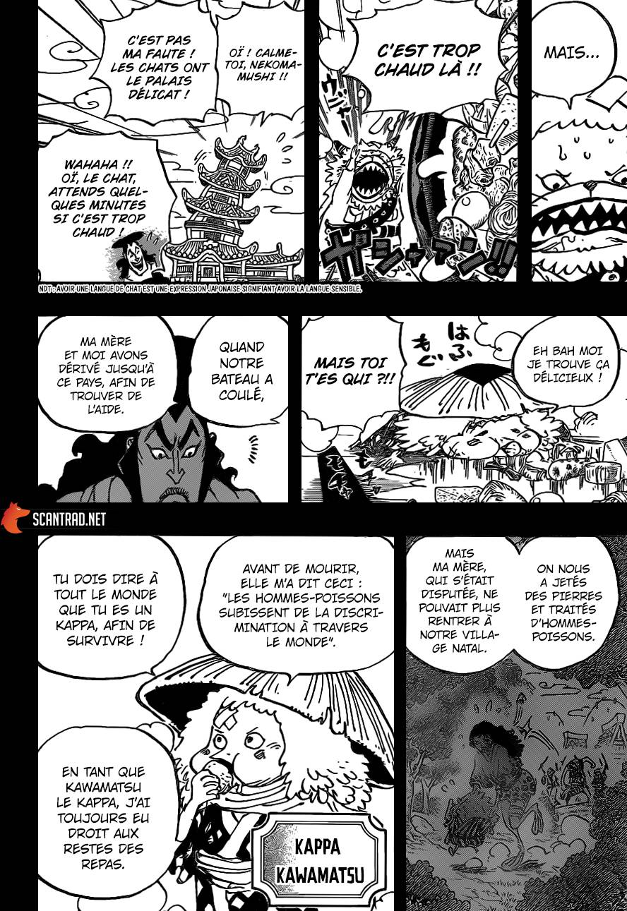 Lecture en ligne One Piece 963 page 7
