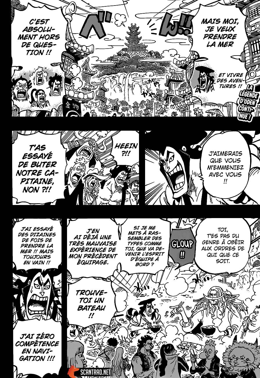 Scan One Piece 964 Page 3 Scan One Piece 964 Page 3
