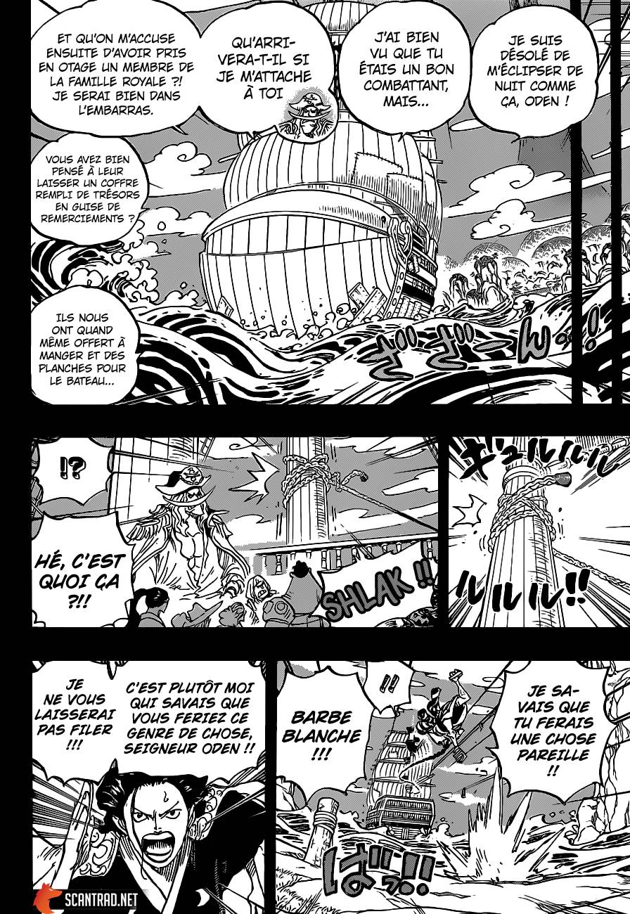 Lecture en ligne One Piece 964 page 5