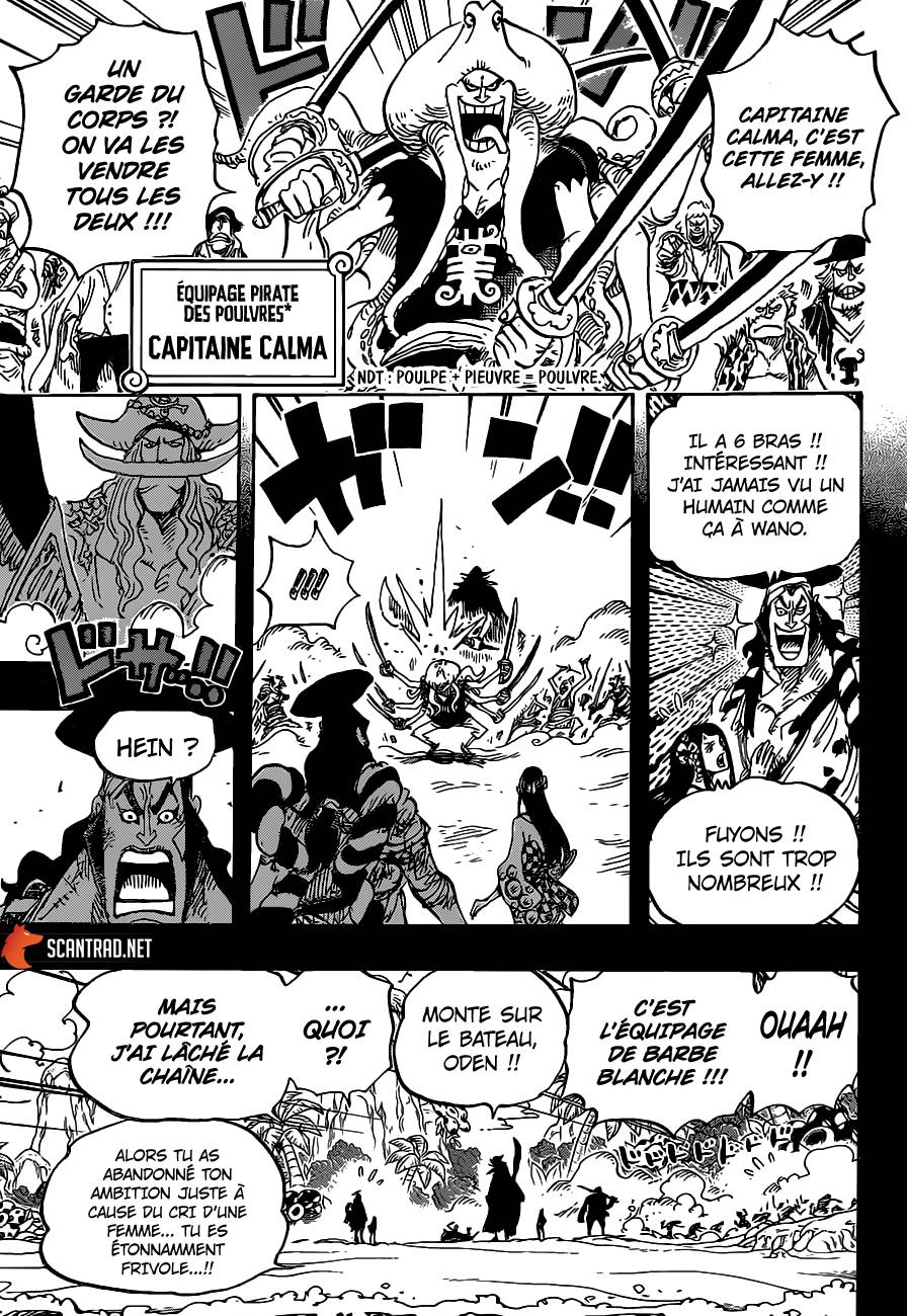 Scan One Piece 964 Page 14 Scan One Piece 964 Page 14
