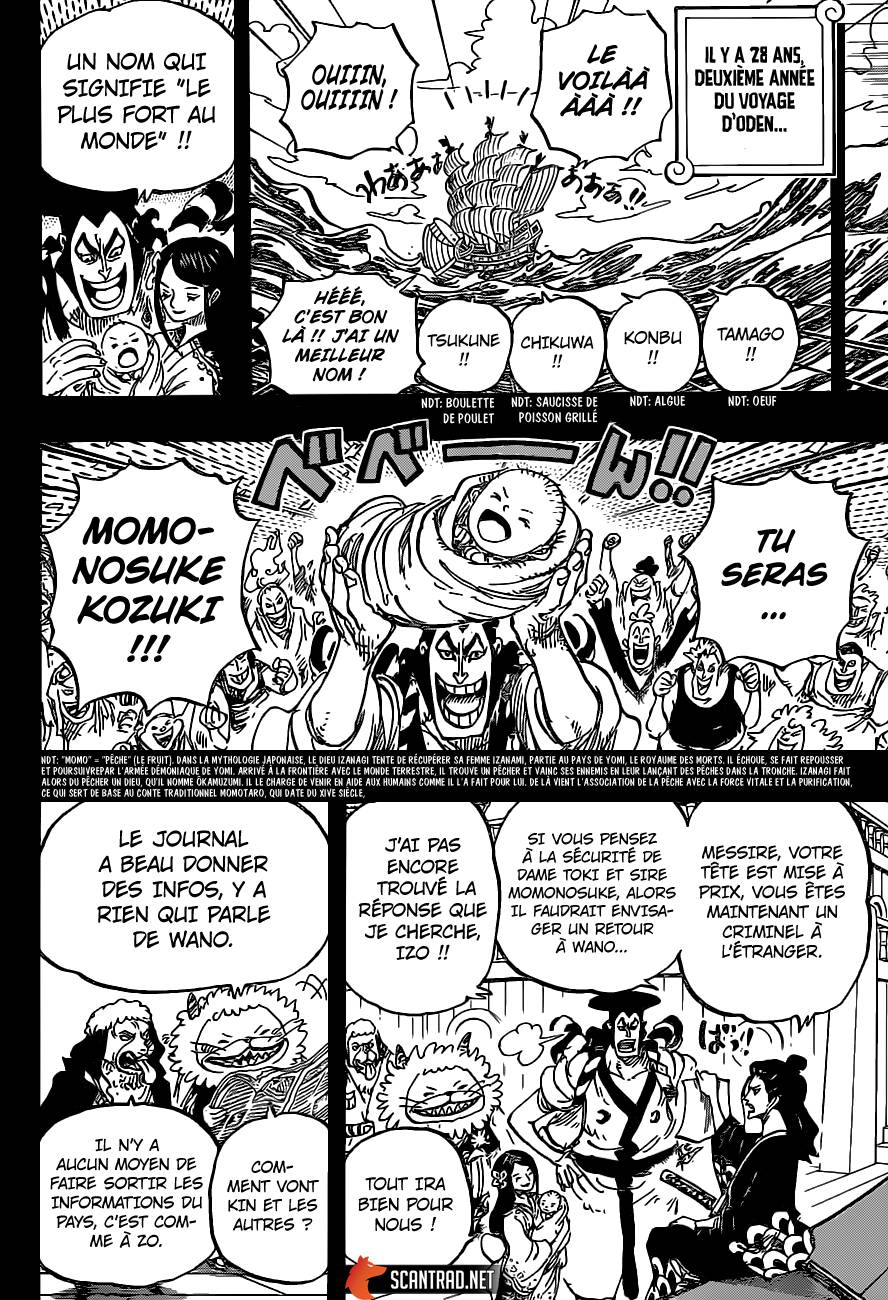 Lecture en ligne One Piece 965 page 5
