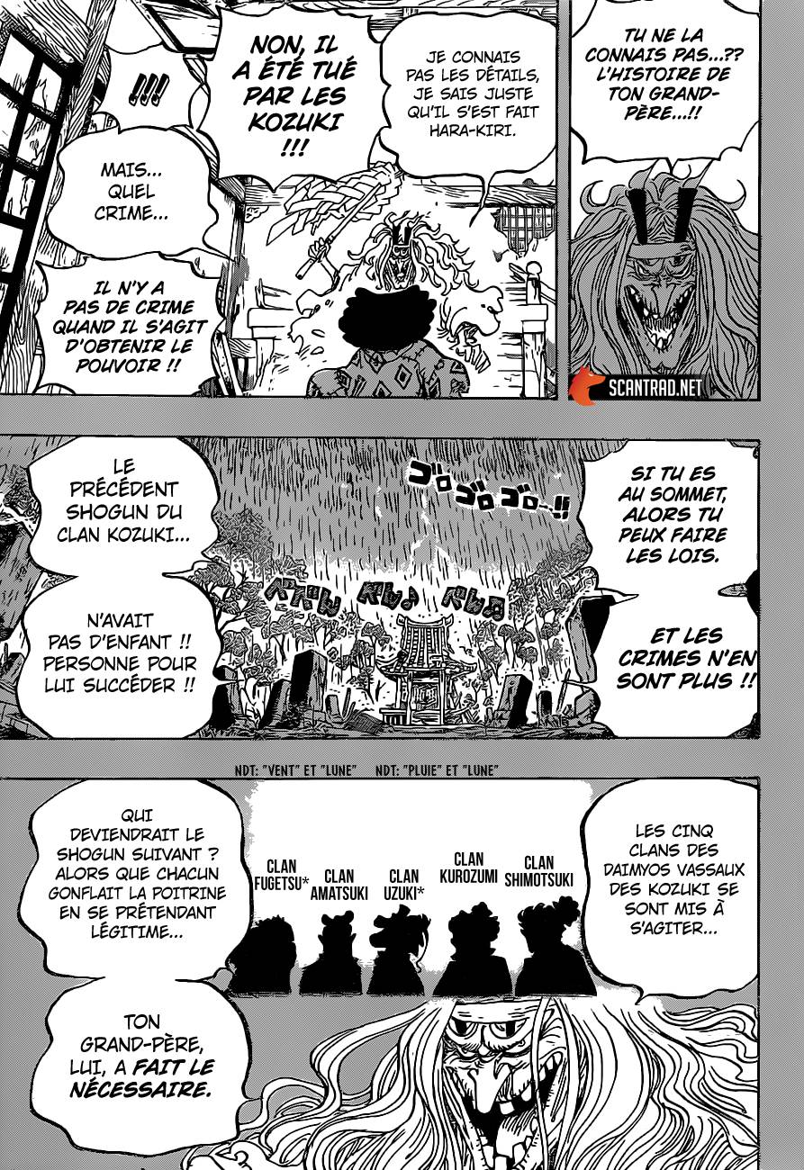 Lecture en ligne One Piece 965 page 10