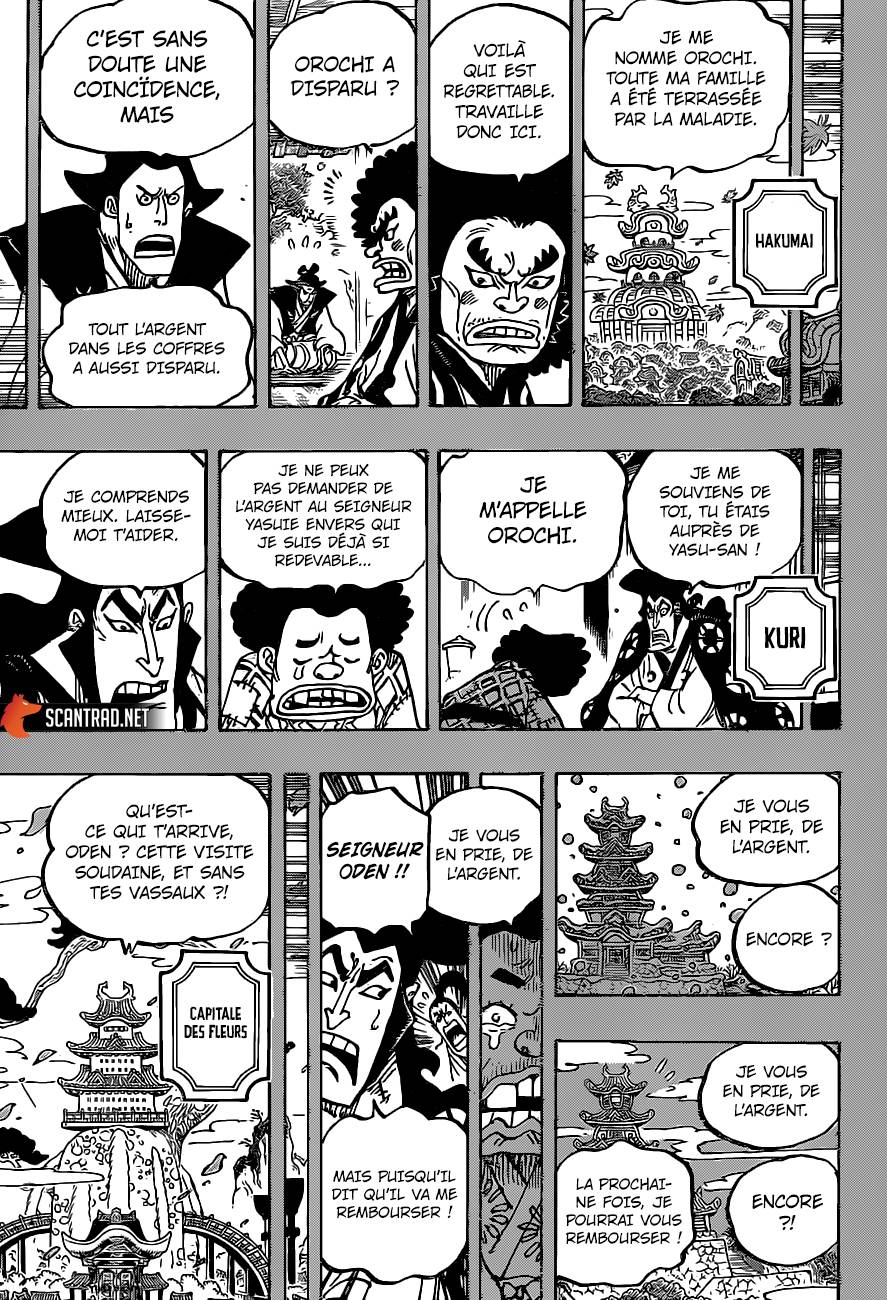 Lecture en ligne One Piece 965 page 14