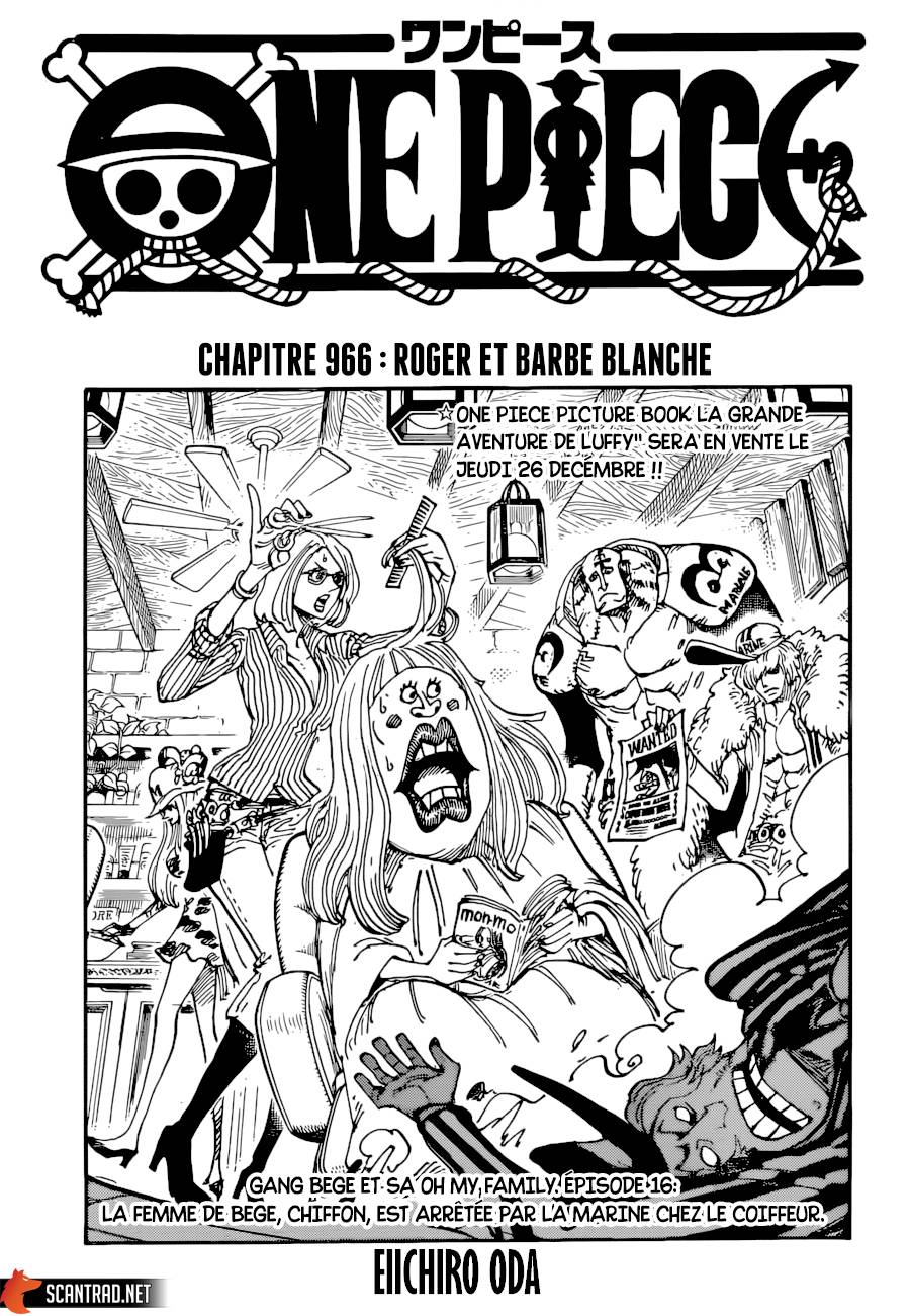 Lecture en ligne One Piece 966 page 1