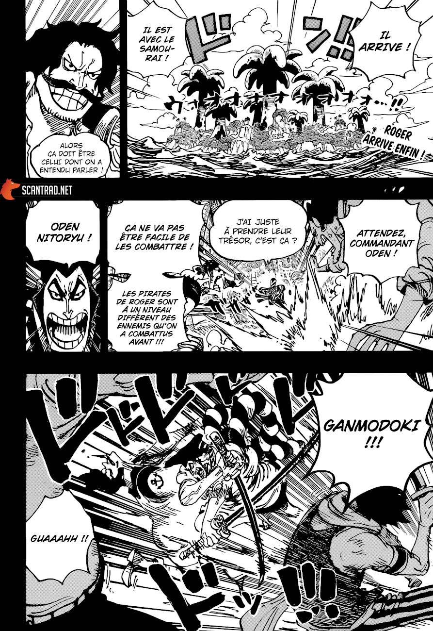 Lecture en ligne One Piece 966 page 3