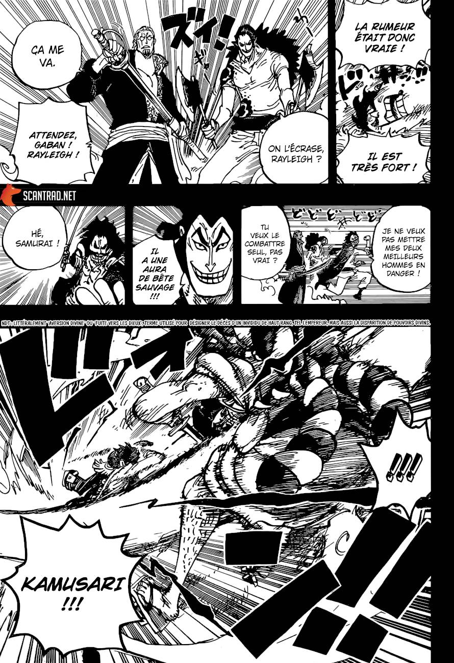 Lecture en ligne One Piece 966 page 4