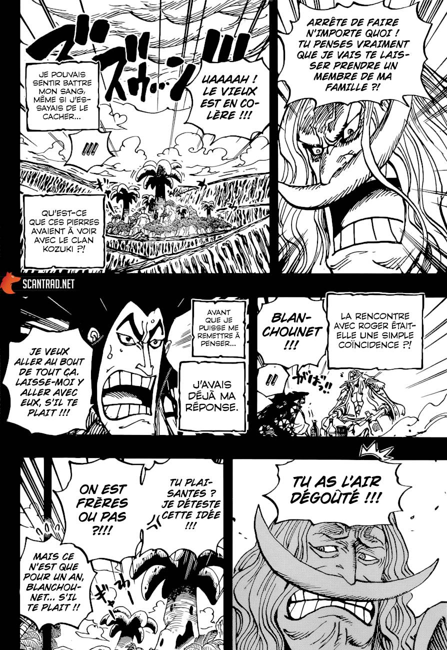 Lecture en ligne One Piece 966 page 12