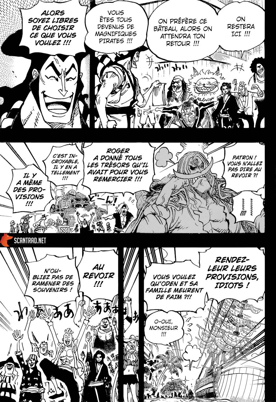 Lecture en ligne One Piece 966 page 13