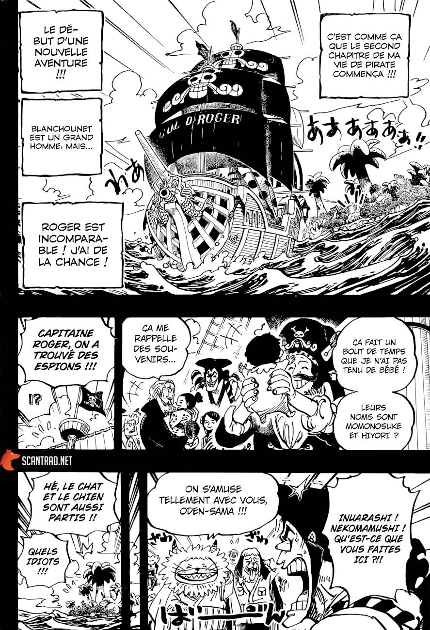 Lecture en ligne One Piece 966 page 14