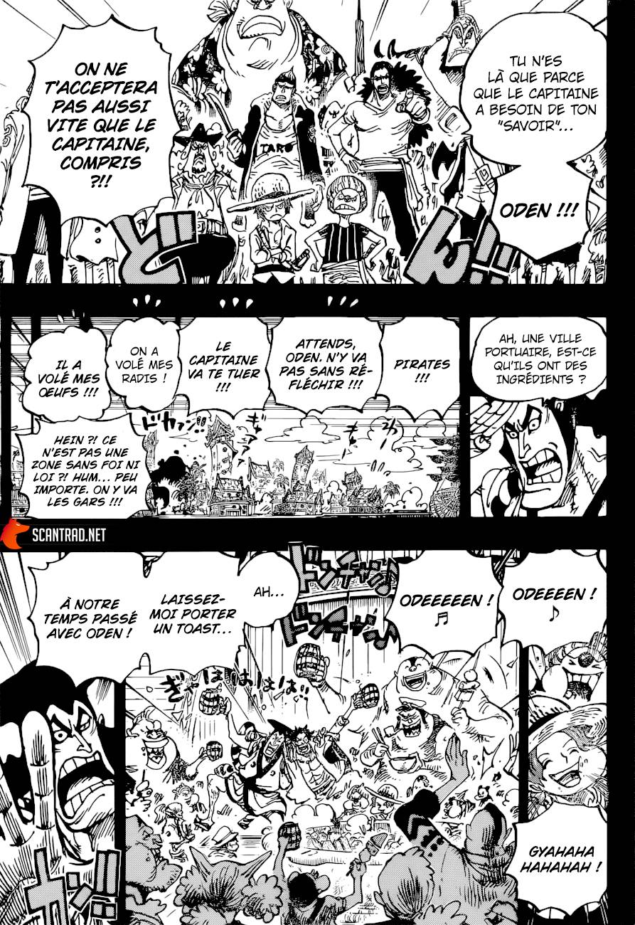 Lecture en ligne One Piece 966 page 15