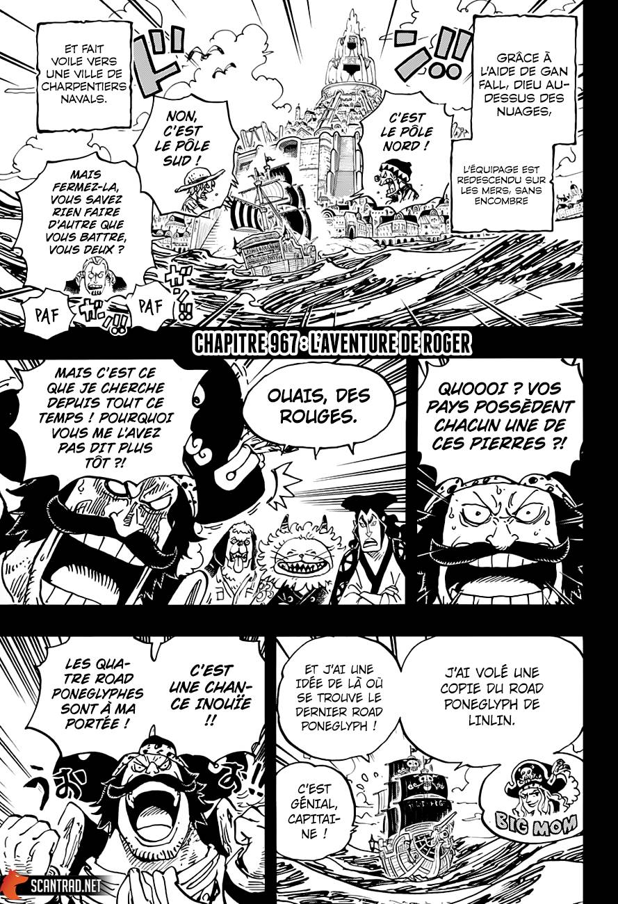 Lecture en ligne One Piece 967 page 3