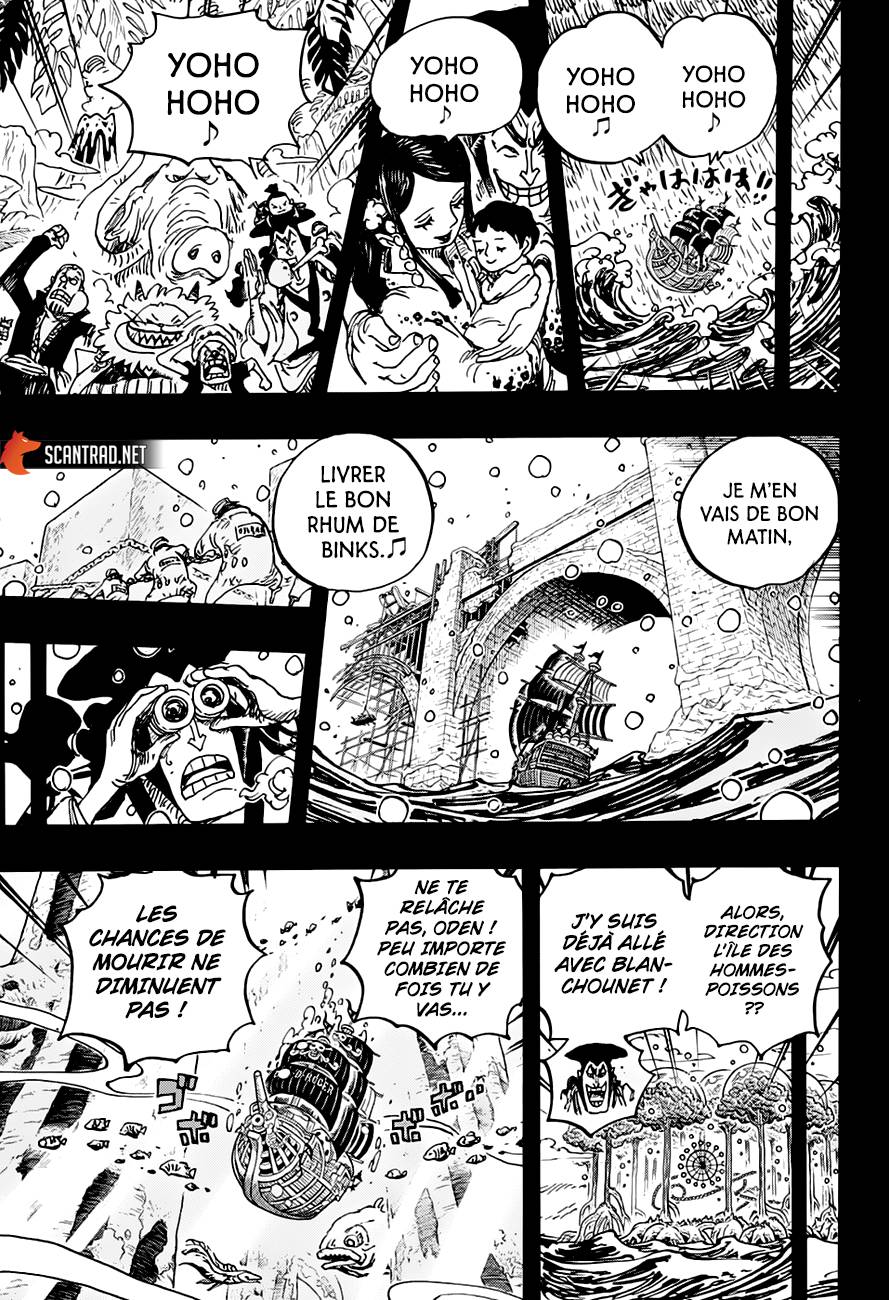 Lecture en ligne One Piece 967 page 6