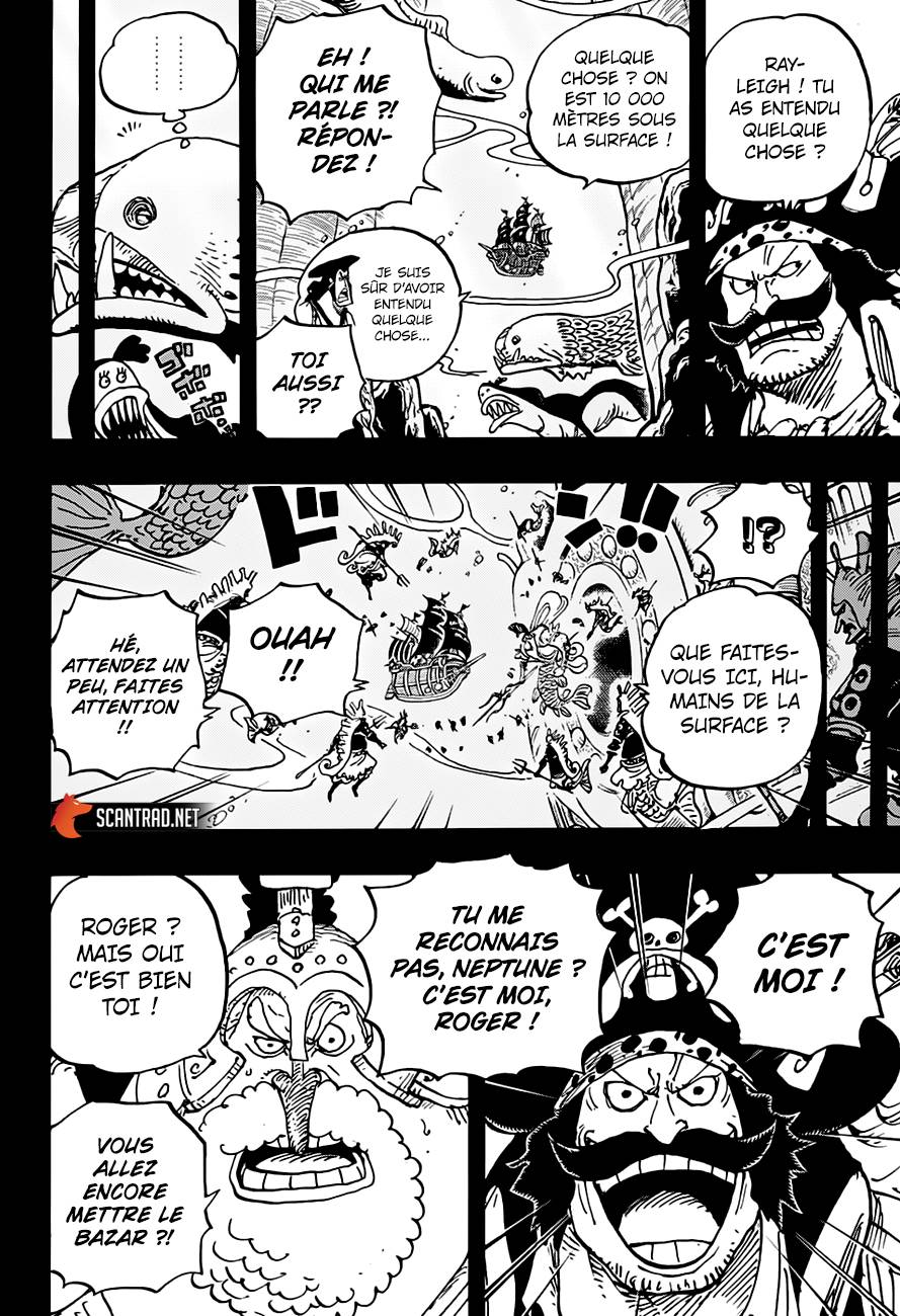 Lecture en ligne One Piece 967 page 7