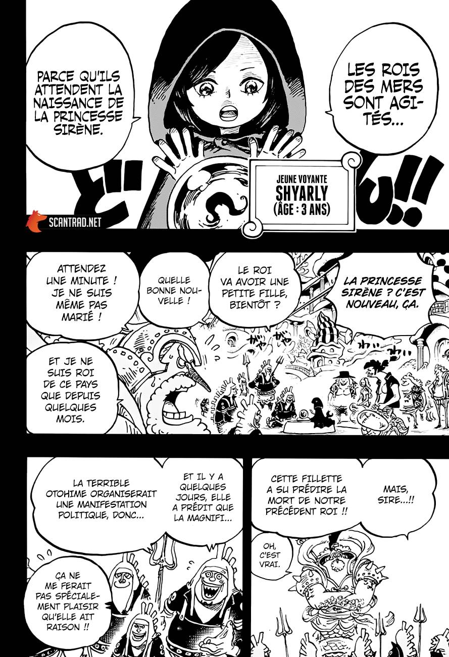 Lecture en ligne One Piece 967 page 9